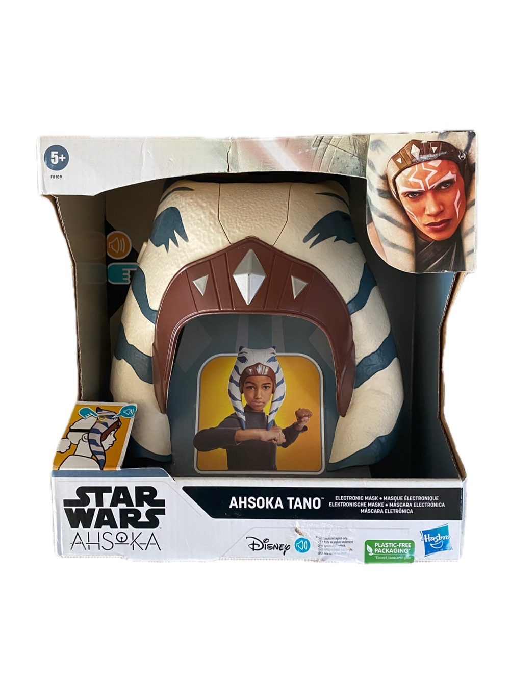 Star Wars Ahsoka Tano Helmet - NIB